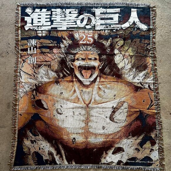 Attack On Titans Woven Tapestry Blanket - Picture 1 of 5